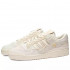 Кроссовки Adidas Forum Low Beige Кроссовки Adidas Forum Low Beige