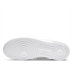 Кроссовки Nike Air Force 1 '07 White Cosmic Bonsai