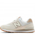 Кроссовки New Balance 574 Beige Кроссовки New Balance 574 Beige