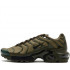 Кроссовки Nike Air Max Plus Olive Cargo Кроссовки Nike Air Max Plus Olive Cargo
