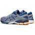Кроссовки Asics Gel Kayano 26 Sheet Rock Mako Blue Кроссовки Asics Gel Kayano 26 Sheet Rock Mako Blue