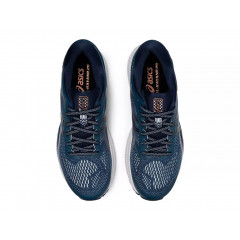 Кроссовки Asics Gel Kayano 26 Grand Shark/Peacoat