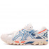 Кроссовки Asics Gel Kahana 8 Brown Blue 1011B109-203 Кроссовки Asics Gel Kahana 8 Brown Blue 1011B109-203