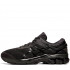 Кроссовки Asics Gel Kayano 26 Black Кроссовки Asics Gel Kayano 26 Black