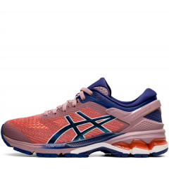 Кроссовки Asics Gel Kayano 26 Violet