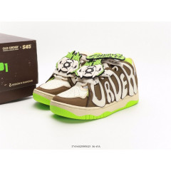 Кроссовки Old Order Skater 001 Brown/Beige