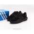 Кроссовки Adidas Retropy E5 W.R.P. Black Кроссовки Adidas Retropy E5 W.R.P. Black