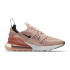 Кроссовки Nike Air Max 270 "Sepia Stone" Кроссовки Nike Air Max 270 "Sepia Stone"