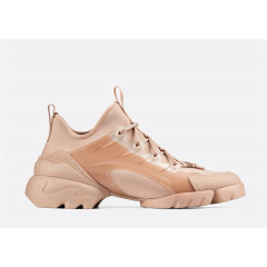 Кроссовки Dior D-connect Beige