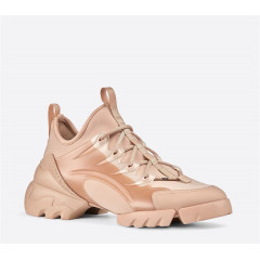 Кроссовки Dior D-connect Beige