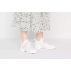 Кроссовки Dior D-connect White