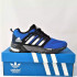 Кроссовки Adidas Spring Black/Blue Кроссовки Adidas Spring Black/Blue