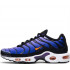 Кроссовки Nike Air Max Plus Blue/Orange Кроссовки Nike Air Max Plus Blue/Orange
