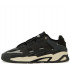 Кроссовки Adidas Niteball Black/Beige Кроссовки Adidas Niteball Black/Beige