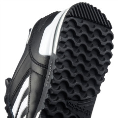 Кроссовки Adidas ZX 700 Black/White