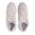 Кроссовки New Balance 850 Mono Pack Beige Кроссовки New Balance 850 Mono Pack Beige