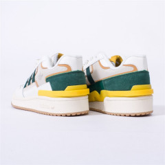 Кроссовки Adidas Forum Exhibit Low White/Green/Yellow