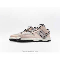 Кроссовки Nike x Otomo Katsuhiro SB Dunk Low "Steamboy OST" Grey/Black