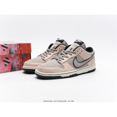 Кроссовки Nike x Otomo Katsuhiro SB Dunk Low "Steamboy OST" Grey/Black