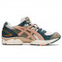 Кроссовки Asics Gel Nimbus 9 Cream Feather Grey Кроссовки Asics Gel Nimbus 9 Cream Feather Grey