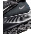 Кроссовки Nike Pegasus Trail 2 Dark Smoke Grey Кроссовки Nike Pegasus Trail 2 Dark Smoke Grey
