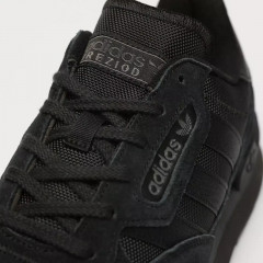 Кроссовки Adidas Treziod 2 Black