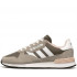 Кроссовки Adidas Treziod 2 Beige Кроссовки Adidas Treziod 2 Beige