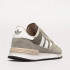 Кроссовки Adidas Treziod 2 Beige Кроссовки Adidas Treziod 2 Beige