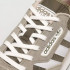 Кроссовки Adidas Treziod 2 Beige Кроссовки Adidas Treziod 2 Beige