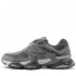 Кроссовки New Balance 9060 X Joe Freshgoods Dark Grey Кроссовки New Balance 9060 X Joe Freshgoods Dark Grey