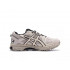 Кроссовки Asics Gel Kahana 8 Grey/Gold Кроссовки Asics Gel Kahana 8 Grey/Gold