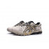 Кроссовки Asics Gel Kahana 8 Grey/Gold Кроссовки Asics Gel Kahana 8 Grey/Gold