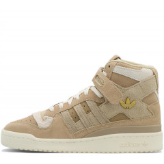 Кроссовки Adidas Forum 84 High Beige