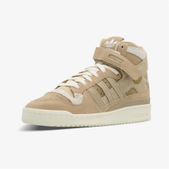 Кроссовки Adidas Forum 84 High Beige