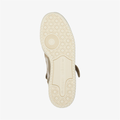 Кроссовки Adidas Forum 84 High Beige Кроссовки Adidas Forum 84 High Beige