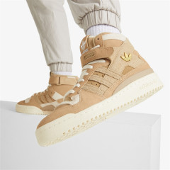 Кроссовки Adidas Forum 84 High Beige