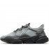 Кроссовки Adidas Ozweego Grey/Black Кроссовки Adidas Ozweego Grey/Black