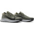 Кроссовки Nike Pegasus Trail Green Кроссовки Nike Pegasus Trail Green