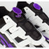 Кроссовки Adidas Niteball White/Purple Кроссовки Adidas Niteball White/Purple
