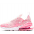 Кроссовки Nike Air Max 270 Lightly Pink Кроссовки Nike Air Max 270 Lightly Pink