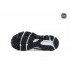 Кроссовки Asics Gel Kahana 8 White/Black Кроссовки Asics Gel Kahana 8 White/Black