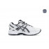 Кроссовки Asics Gel Kahana 8 White/Black Кроссовки Asics Gel Kahana 8 White/Black