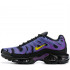 Кроссовки Supreme x Nike Air Max Plus Purple/Yellow Кроссовки Supreme x Nike Air Max Plus Purple/Yellow