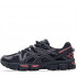 Кроссовки Asics Gel Kahana 8 Cozy Wear resistant Outdoor Black 1011B109-005 Кроссовки Asics Gel Kahana 8 Cozy Wear resistant Outdoor Black 1011B109-005