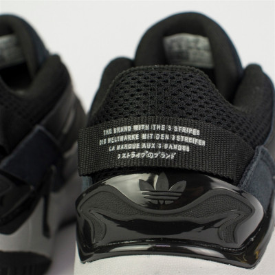 Кроссовки Adidas Niteball 2 Core Black Кроссовки Adidas Niteball 2 Core Black