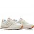 Кроссовки New Balance 574 Beige Кроссовки New Balance 574 Beige