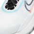 Кроссовки Nike Air Max 2090 Pure Platinum Кроссовки Nike Air Max 2090 Pure Platinum