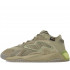 Кроссовки Adidas Streetball 2.0 Khaki Кроссовки Adidas Streetball 2.0 Khaki