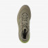 Кроссовки Adidas Streetball 2.0 Khaki Кроссовки Adidas Streetball 2.0 Khaki