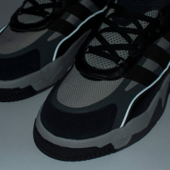 Кроссовки Adidas Niteball 2 Core Black